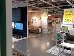 -宜家家居(哈尔滨商场店)