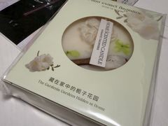 -上海第一八佰伴