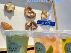 -野上麦田(中贸广场店)