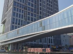 -红星国际广场