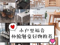 -兴力达装饰家具城(凯旋路店)