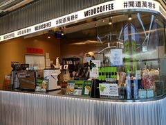 -闻道万巷咖啡馆(南大街地铁站店)