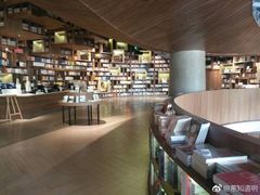 -方所(华润万象城店)
