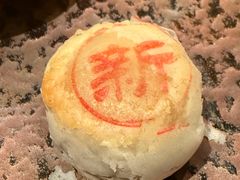 -新荣记(新源南路店)