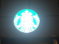 门面-星巴克(3号湾店)