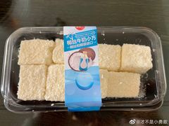 -85度C(广州石牌桥店)