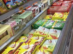 -奥士凯物美(新兴里店)