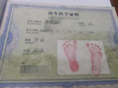 -剧盟谋杀之谜俱乐部·剧本杀