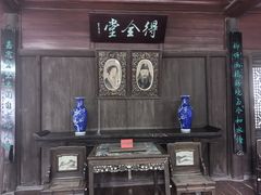 -水绘园
