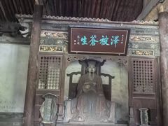 -窦大夫祠