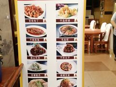-峨嵋酒家总店(车公庄店)