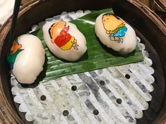 -点心代表DIM SUM ICON(中环店)
