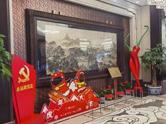 -马凯餐厅(地安门店)