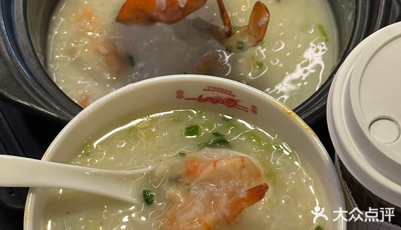 无雷！好吃！每回朋友来长沙都要吵着去的馆子