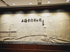 -上海电信博物馆