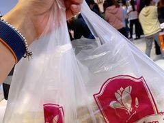 -白玉兰食品甜凤店(合生汇店)