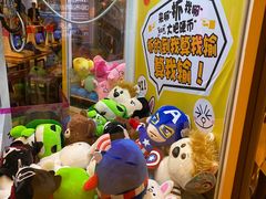 -金逸影城(明发IMAX店)