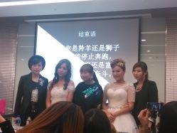 -上海彩妆秀摄影设计有限公司