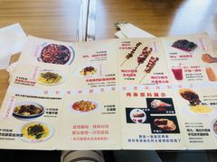 -阿九笨鸡蛋手擀面(总店)