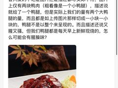-蘭心·臻品(瑞虹太阳宫店)