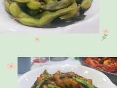 毛豆-拙味兄弟龙虾(新香洲店)