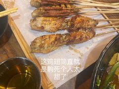 -万记麻辣烫国展总店