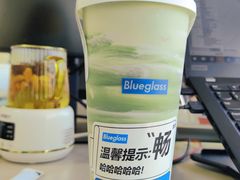-Blueglass酸奶(北京环宇荟店)