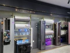 -红星美凯龙北京至尊MALL(东四环中路店)