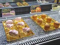 -牛New寿喜烧(金鹰世界店)