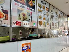 -阊门姚记豆浆(旧学前直营店)