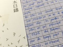 -煮叶(悠唐广场店)