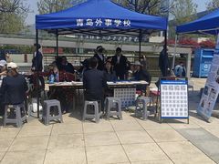 -丽达购物中心(崂山店)