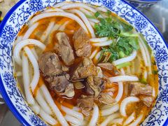 -遵义米粉川菜馆(木渎镇店)