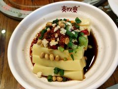 -亮欢寨(凯里总店)