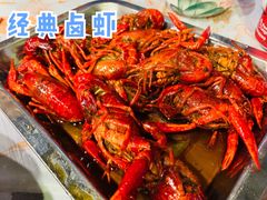 经典卤虾-忆口香龙虾(珠海夏湾老店)