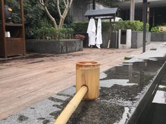 -明谷行馆·温泉