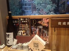 -千羽鹤海鲜居酒屋Bistro(大望路店)