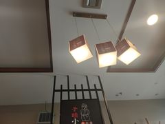 -子睦小庖丁鲜牛屋(财富中心店)
