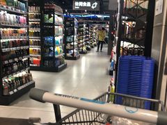 -盒马鲜生(王府广场店)