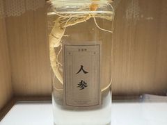 -GOEN·缘