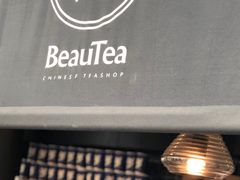 门面-BeauTea水仙(coco park店)