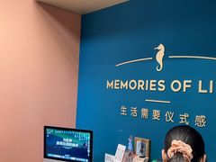 -海马体照相馆(北京合生麒麟新天地店)