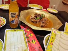 -芦月轩羊蝎子(劲松店)