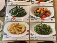 -萨莉亚意式餐厅(石鼓路店)