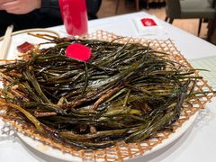 -老吉士(环贸iapm店)