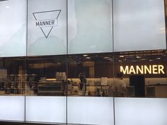 -Manner Coffee(大宁国际商业广场店)