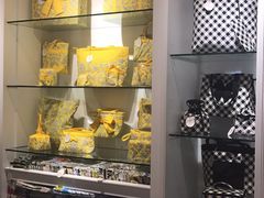 -naraya(玛雅百货店)
