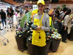 -百佳永辉超市(来福士广场店)