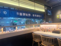 -三禾寿司(君尚店)