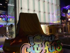 -皇庭广场(福华三路店)